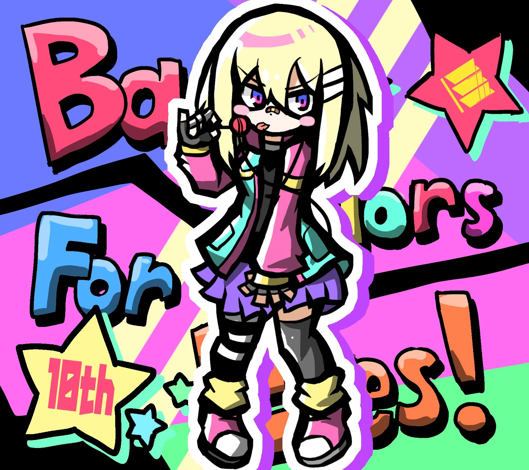 カラフルなキャラクターイラスト